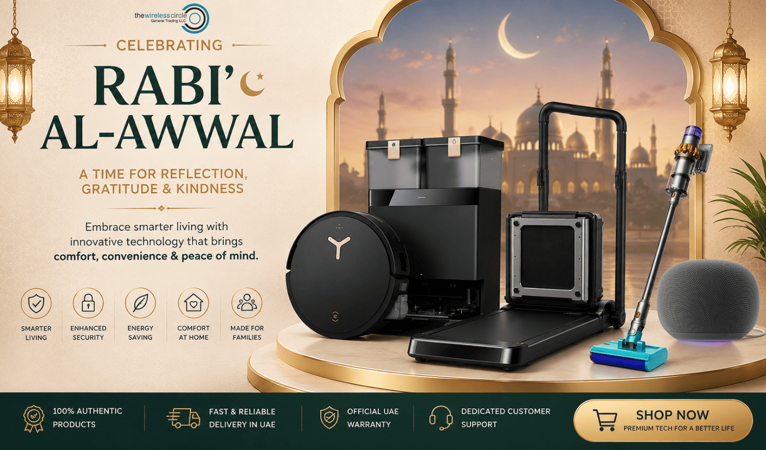 Rabi Al Awal